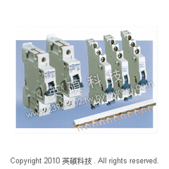 轨道式微型断路器产品介绍 英硕科技股份与BySources B2B百索商情网