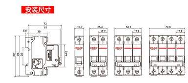 深入了解HDBE-63小型断路器与微型断路器的工作原理